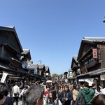 伊勢美味イカぺんぺん焼き - 
