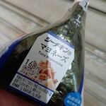 LAWSON - 料理写真: