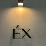 EX - 