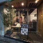 EX - 