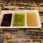 五十八 - 特製醬油、羅勒、笹川流的鹽醬