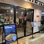 R+ 隠れ家すぎるラーメン屋 - 