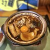 盛喜 - 味噌煮込みうどん　1050円