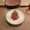 尽誠 - 