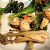 隠家 あわい - 