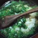 隠家 あわい - 