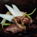 隠家 あわい - 