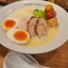 らぁめん もののこころ - 