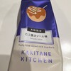 かきたねキッチン 大阪高島屋店