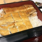 おまちの鰻処 まん - 