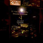 ALDO - 