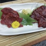 はなの夢 - 