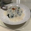 鴻臚 - 