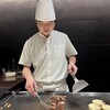 텟판야키 나카타 - 