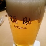 Sushidokoro Ginza Fukusuke - 