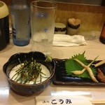 酒処 こうみ   - 