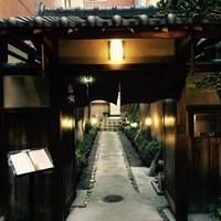 吉寅 - 