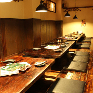 炭摂家 たんとや_2