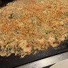 嬉嬉屋 - 