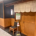 柳家錦 - 