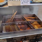 こがね製麺所 - 
