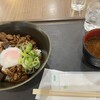 犬山ぐーまる - 