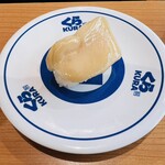 無添くら寿司 - 料理写真:大粒貝柱一貫