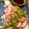 的場鳥徳