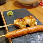 的場鳥徳 - 