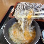 十一丁目茶屋 - 
