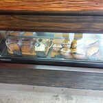 ステイゴールド - 料理写真: