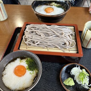 十一丁目茶屋_0