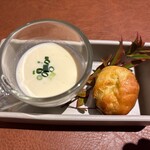 鉄板焼き 表参道 - スープとグジェール