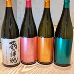 季節料理 右衛門七 - ドリンク写真: