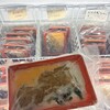 Frozen Market X TAKAKURA FROZEN 湯田店