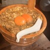 大釜もつ煮×串焼き 五右衛門 - 