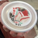 いちごプラザ大福や - いちご大福1