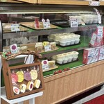 いちごプラザ大福や - ショーケース