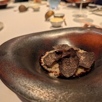 Héritage by Kei Kobayashi - 