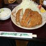 Tonkatsu Taketei - 