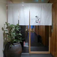 焼鳥 みずき - 