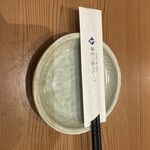 一軒め酒場 - 料理写真: