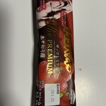 シャトレーゼ - 