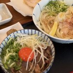 讃岐のおうどん 花は咲く - 