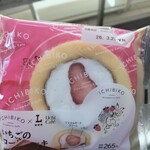 LAWSON - 料理写真: