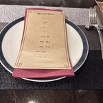 Bistro Ami