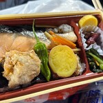 さぼてん - 料理写真: