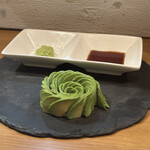 マハロ大人の隠れ家 - 