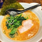 麺屋ひろ - 
