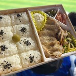 崎陽軒 - 料理写真: